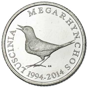 Croatia 1-KUNA (KM104)