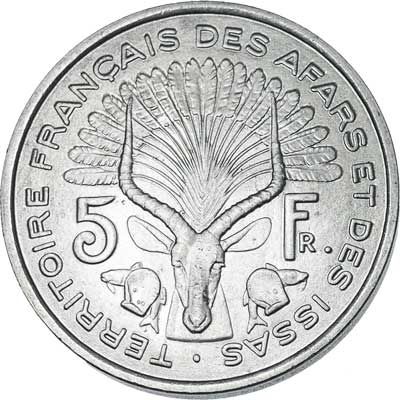 French Afars and Issas 5-FRANCS (KM14)