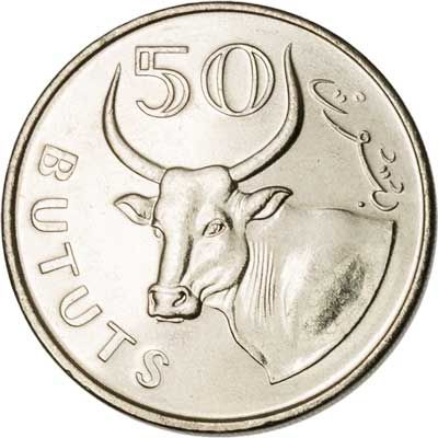Gambia 50-BUTUTS (KM58)