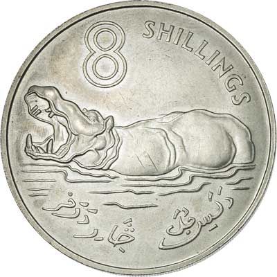 Gambia 8-SHILLINGS (KM7)