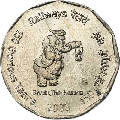 India 2-RUPEES (KM307)