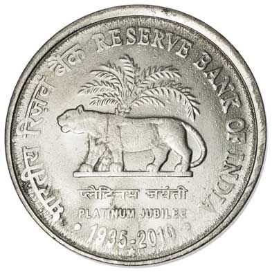 India 1-RUPEE (KM385)