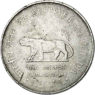 India 2-RUPEES (KM386)
