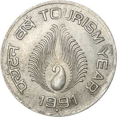 India 1-RUPEE (KM91)