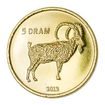Nagorno-Karabakh 5-DRAM (KM31)