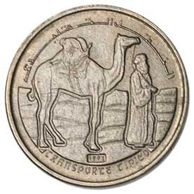 Sahrawi Arab D.R. 1-PESETA (KM14)