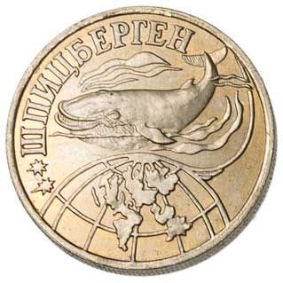 Spitsbergen 5-RUBLES (X#Tn14)