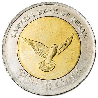 Sudan 50-PIASTRES (KM123)