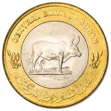 Sudan 20-PIASTRES (KM124)